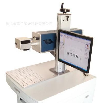 直销CO2打标机在线打码机激光去皮雕花打孔进口激光雕刻机