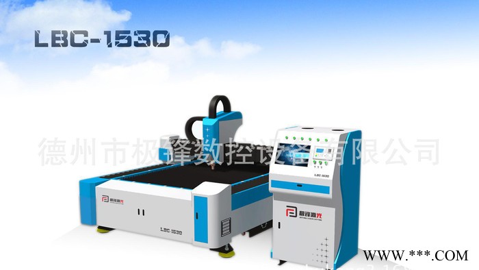 光纤激光切割机切割设备 大型金属数控激光切割机 厂800w图1