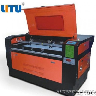 专业激光机LT-1290型双头激光切割机 激光雕刻机