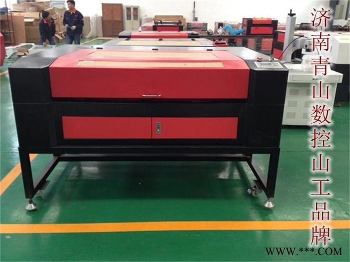 山工1390激光雕刻机 布匹亚克力切割 广告工艺品激光机80w 可拆分图3