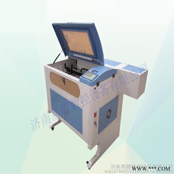 易雕YK640激光雕刻机 亚克力雕刻机图1