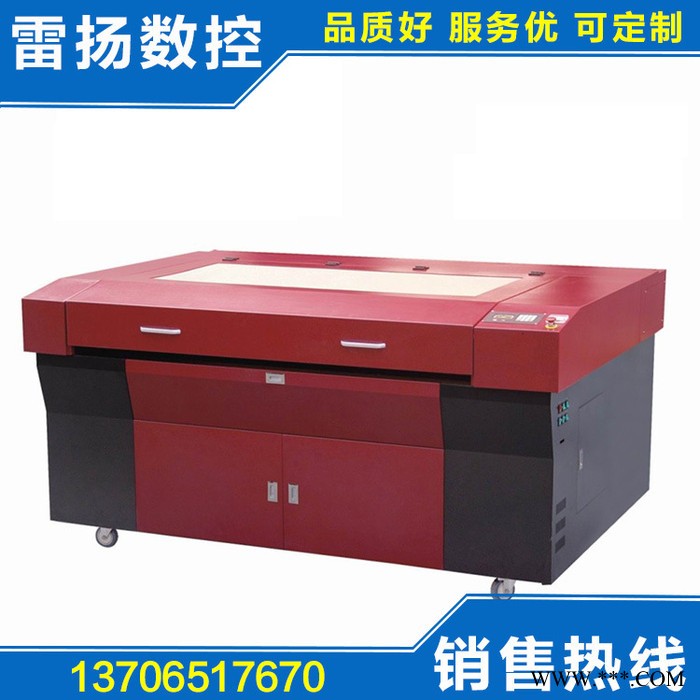 专业生产1390切割机 **激光切割机 工艺品激光雕刻机定制图1