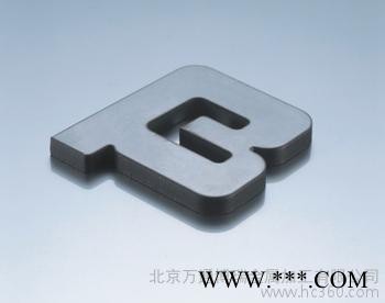 激光切割机图2