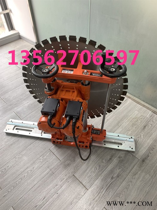 安源半自动钢筋混凝土切割机AY-800DW-1200门洞切割机图3