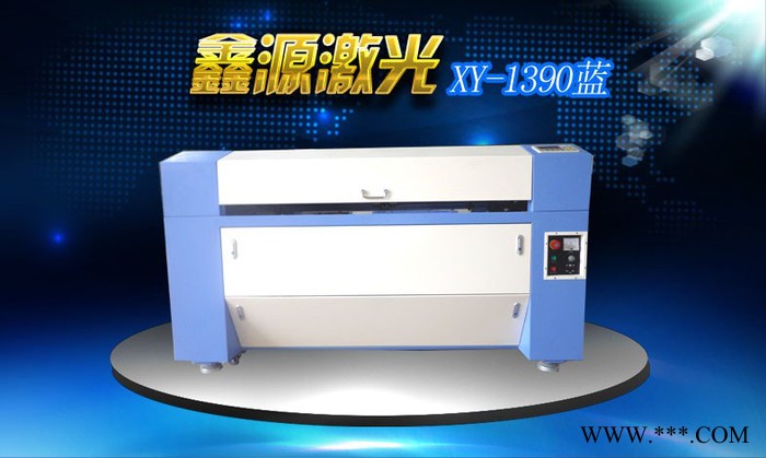 鑫源1390型广告用亚克力有机板雕刻激光雕刻机图5