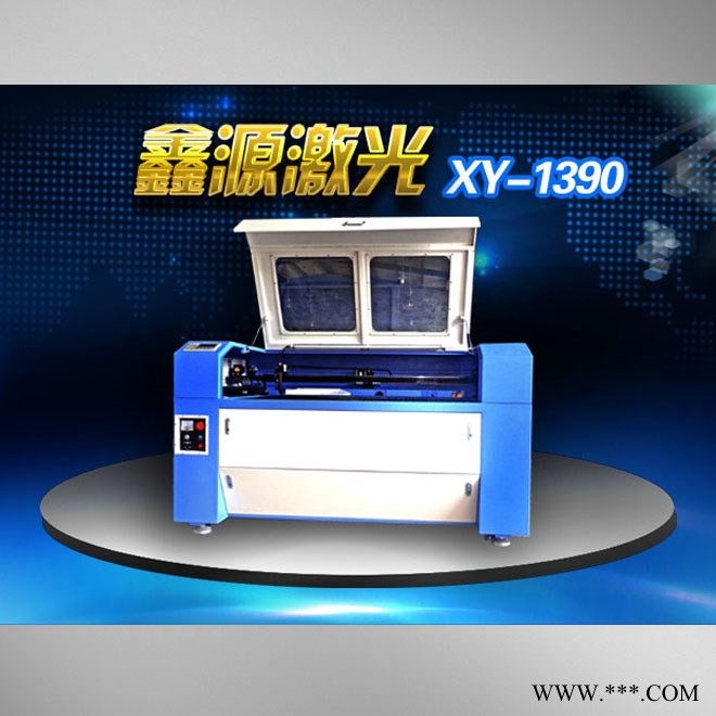 鑫源1390型广告用亚克力有机板雕刻激光雕刻机图7