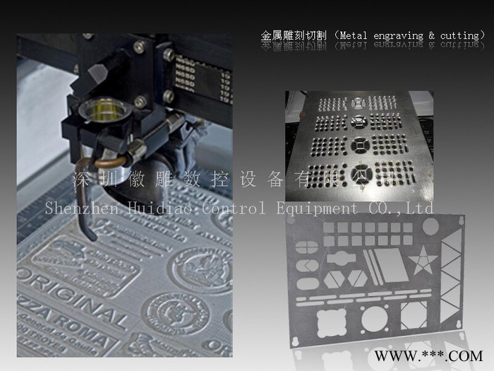供应徽雕等离子切割机，激光雕刻机图3