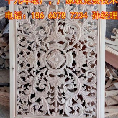 PVC 木板 亚克力 密度板相框激光切割机 广告木板门雕刻机 板式家具橱柜门板移门雕刻设备 数控开料机的价格