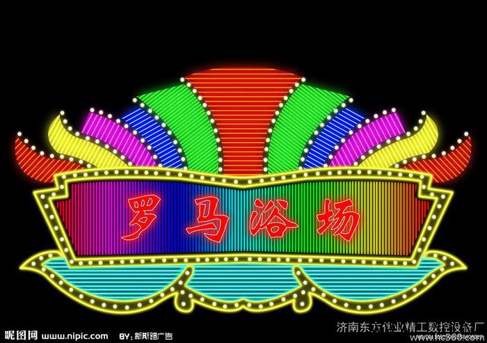 PVC 木板 亚克力 密度板相框激光切割机 广告木板门雕刻机 板式家具橱柜门板移门雕刻设备 数控开料机的价格图8