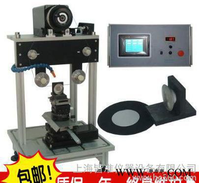 STX-202 小型金刚石线切割机 线切割机价格 线切割机销售