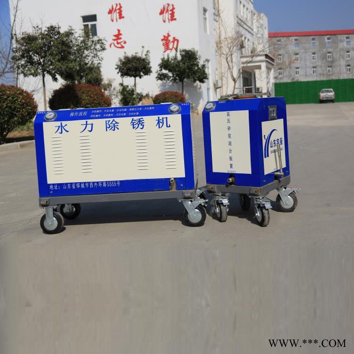化工厂用分体式水切割机  油罐水切割机 小型水刀切割机报价 价格合理图2