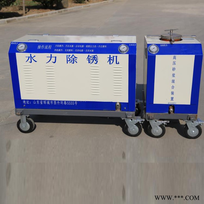 化工厂用分体式水切割机  油罐水切割机 小型水刀切割机报价 价格合理图4
