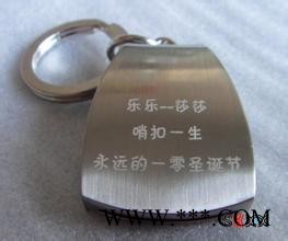 广州越秀区超低价稳定性好免维护的大鹏激光打标机/激光雕刻机图1