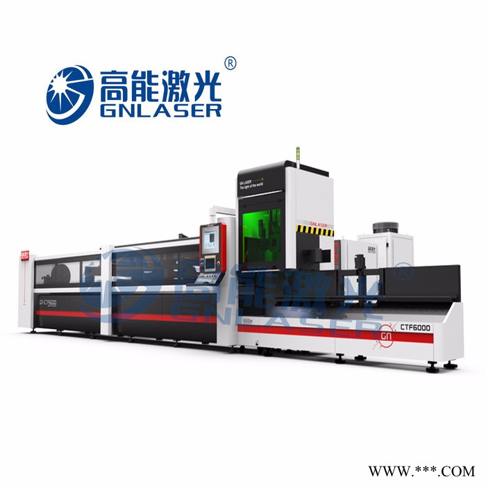 高能激光 管材激光切割机，1000W激光切割机，河北激光切割机图2