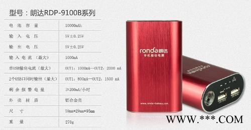 广州大鹏激光和打标机厂家/海珠区刻字多功能激光雕刻机价格图3