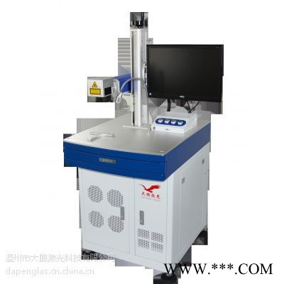 广州大鹏激光和打标机厂家/海珠区刻字多功能激光雕刻机价格图6