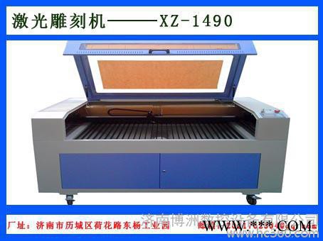 供应旭泽纸张木质板材激光雕刻机