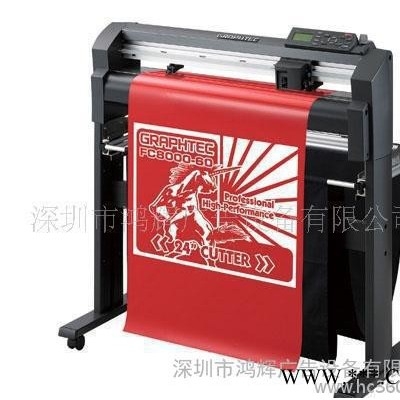 诚邀代理商 刻字机 激光焊接机 激光雕刻机 数控围字机等设备