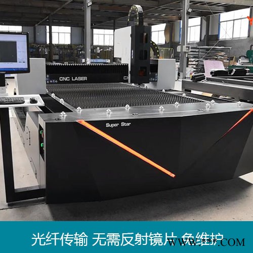 超星光纤激光切割机 光纤切割机速度快低能耗 激光功率1000W图2