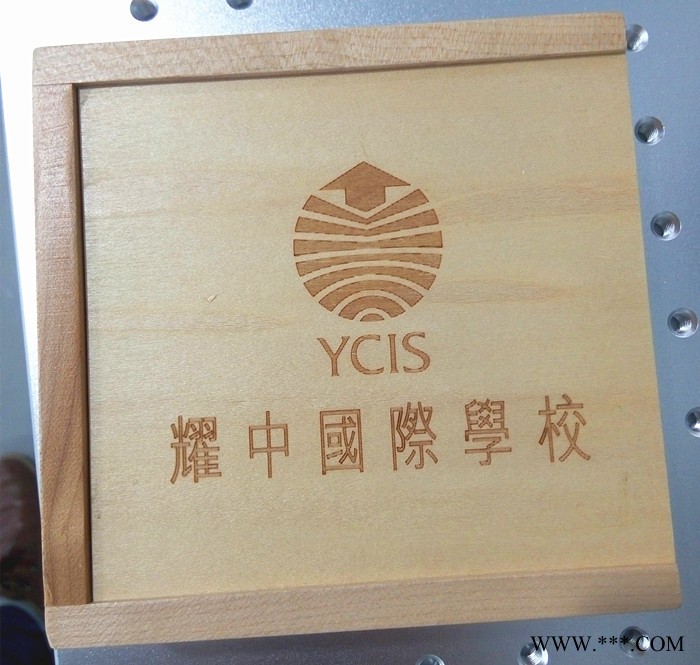 松岗激光打码机 宝安龙华工艺品专用激光雕刻机 生产日期激光喷码机图8