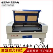 供应小激光切割机 小型激光刀模切割机 数控激光切割机图3