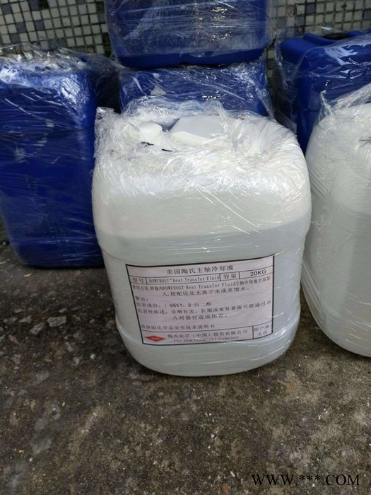 批发美国陶氏 Dowtherm SR-1美国陶氏防冻液、激光切割机冷却液激光雕刻机 陶氏冷却液图2