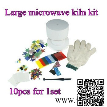 曼德1707006-6-1DIY工具激光切割机50克装红底白太阳花图案热熔玻璃块手工制作小饰品工具辅料图1