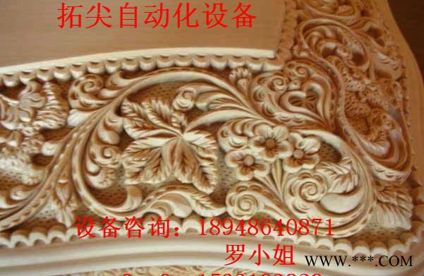 瓷砖背景墙激光雕刻机 大理石对联雕刻机械直销图3