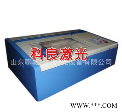 非金属激光雕刻机 木头亚克力双色板布料皮革玻璃大理石雕刻机图2