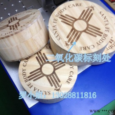 1390激光雕刻机切割机/皮革亚克力纸制品竹木工艺雕镂空