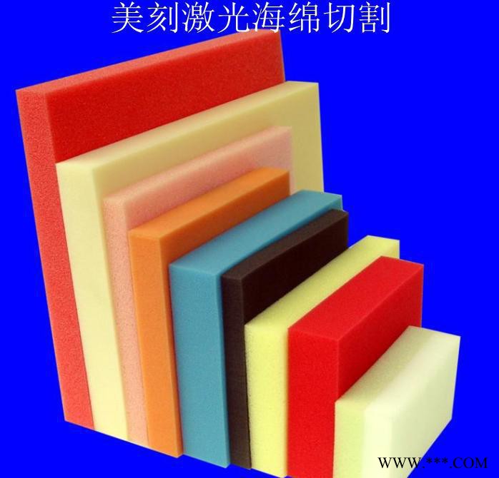 EVA海绵切割机 软包海绵激光切割机 异形海绵激光切割机图1