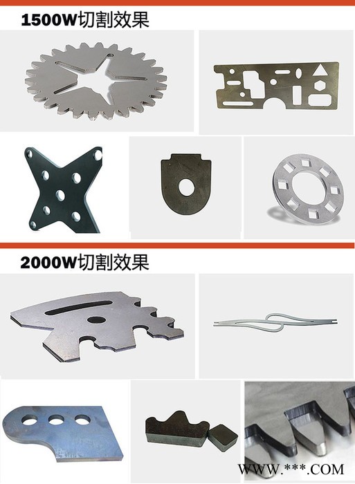 武汉金属激光切割机报价 光纤激光切割机报价图3