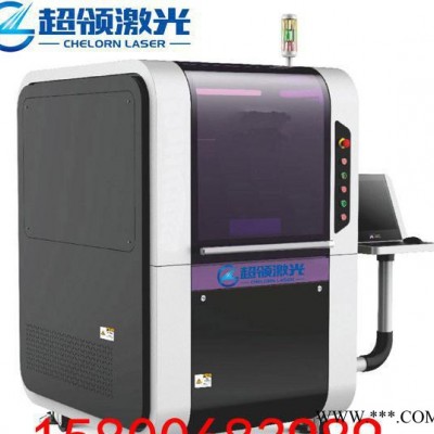 800W光纤激光切割机/钣金激光切割机