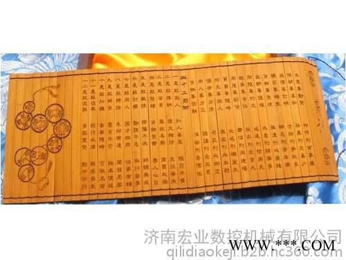 山东品牌激光雕刻机QL-9060激光机图6