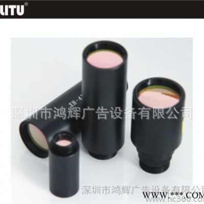 深圳力图激光切割机 激光雕刻机 激光机 激光切割机