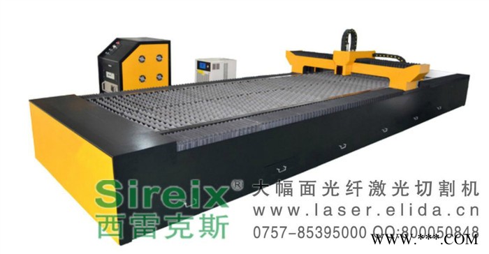 高性能：依利达ELD-3015A经济型数控光纤激光切割机/金属激光切割机/大幅面激光切割机/数控激光切割机图3
