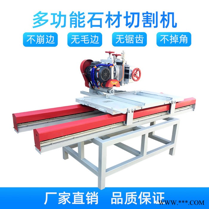 锐昌兴1200 瓷砖切割机多功能台式瓷砖切割机无尘1200型切割机大理石地板砖切割机图3