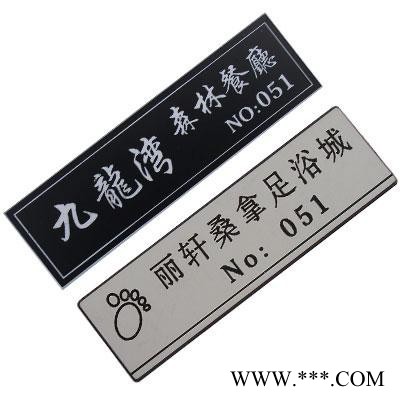 广州番禺区金属模具汽配激光雕刻机/光纤激光打标机价格图2