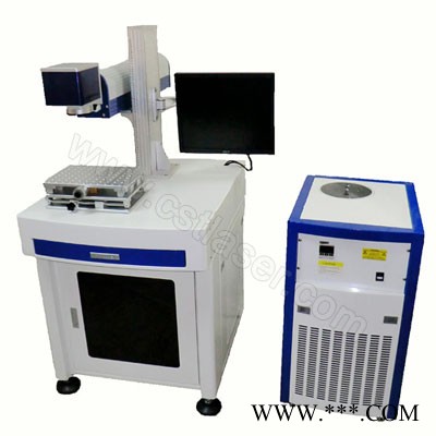 供应HTLASERHT-DP50首饰工具，首饰设备，激光雕刻机图2