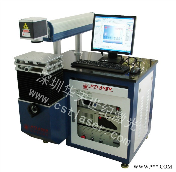 供应HTLASERHT-DP50首饰工具，首饰设备，激光雕刻机图3