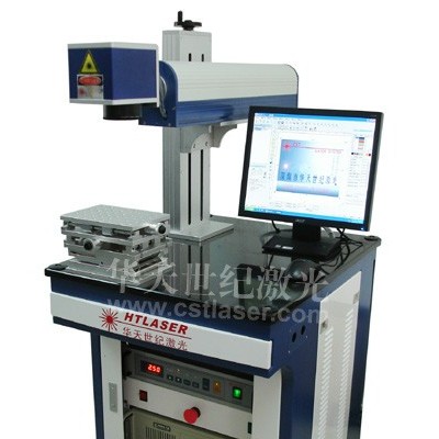 供应HTLASERHT-DP50首饰工具，首饰设备，激光雕刻机