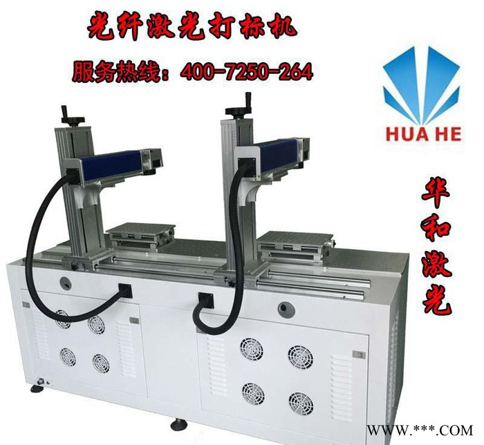 皮革激光切割机 精密激光切割机 激光水口切割机 激光切割机专图2
