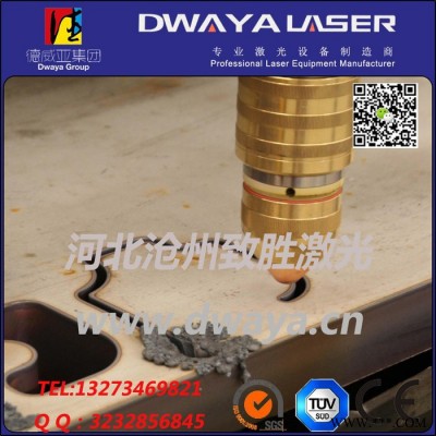 光纤激光切割机 激光切割设备 金属激光切割机1500W