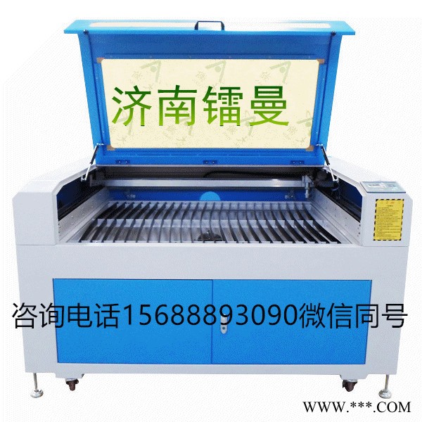 亚克力混合加工的激光切割机 1390工艺品激光雕刻机 不干胶切割机图1