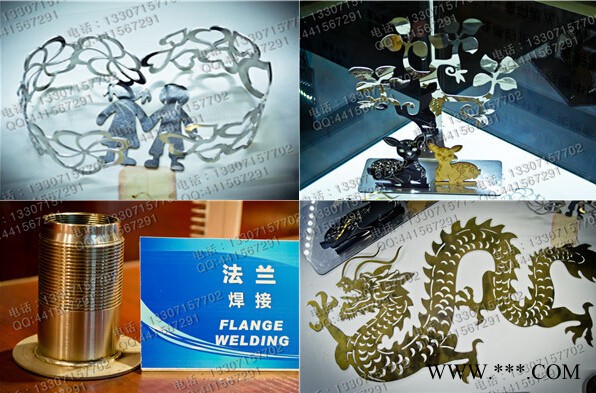 广东金属切割机报价-金属激光切割机品牌-数控铁板激光切割机