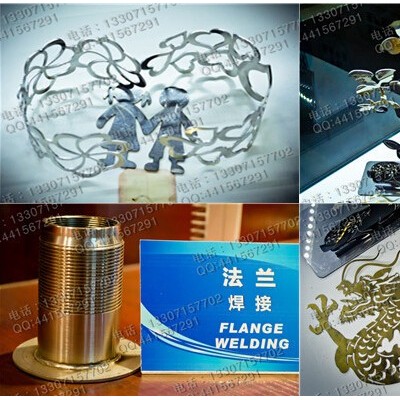 广东金属切割机报价-金属激光切割机品牌-数控铁板激光切割机