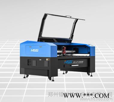 工业设计激光切割机 PCB电路板激光切割机价格图2