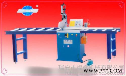 供应福辉机械FH-460-2 AS1切割机，铜铝型材切割机图2