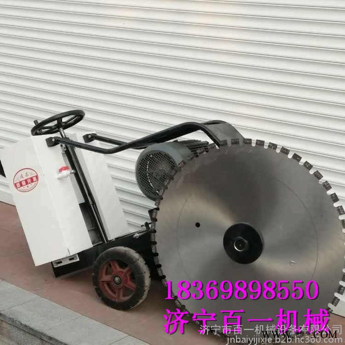 手推式马路切割机 地面水泥切割机深度可达30公分图2
