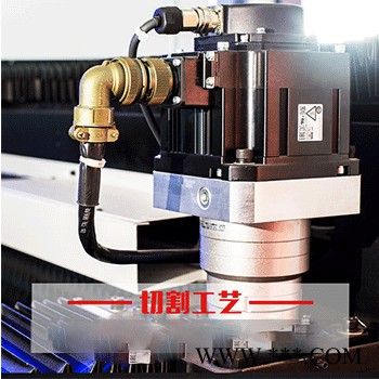 大功率激光切割机，激光切割机厂家图2